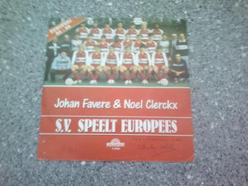 Singeltje S.V. Speelt Europees.85/86. beschikbaar voor biedingen