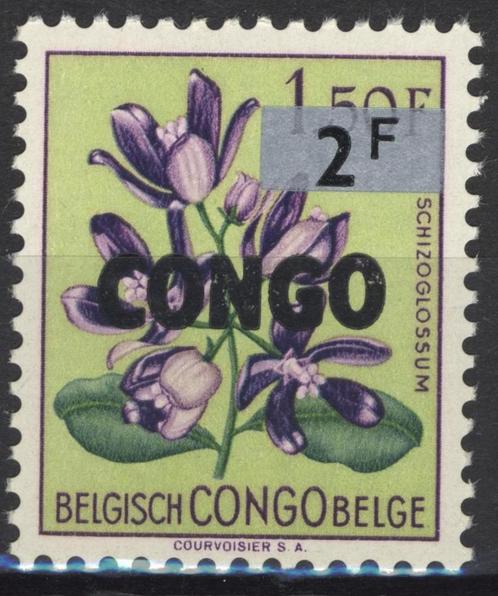 CONGO BELGE/REP DEM. 1964 OBP 534 ** met verschoven opdruk, Postzegels en Munten, Postzegels | Europa | België, Postfris, Verzenden