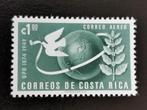 Costa Rica 1950 - 75 ans de l'UPU, globe, colombe de la paix, Enlèvement ou Envoi, Non oblitéré, Amérique centrale