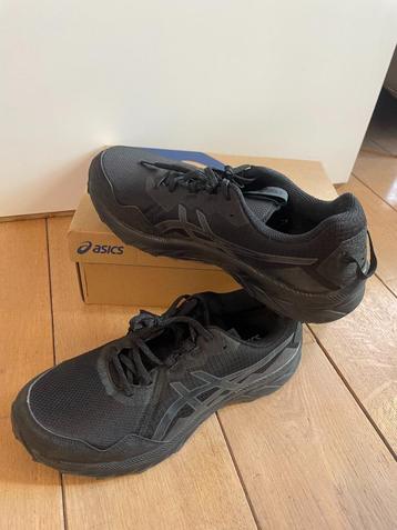 sportschoenen beschikbaar voor biedingen