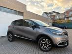Renault Captur | 12M Garantie |52 Dkm|Automaat|Benzine|2016|, Autos, 1197 cm³, Achat, 87 kW, Euro 6