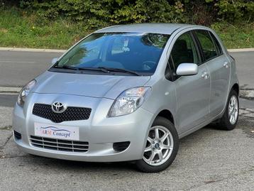 Toyota Yaris 1.3 VVTI Essence AUTOMATIQUE airco beschikbaar voor biedingen