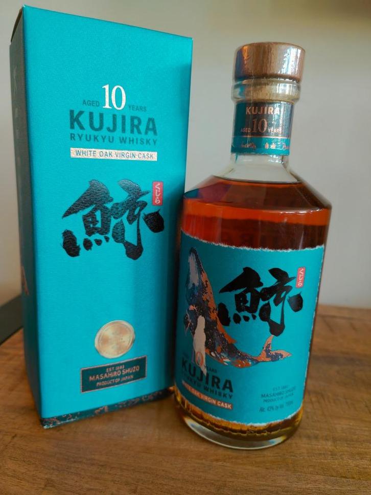 Whisky Ryukyu Kujira 10 ans, 43 % riz Indica, chêne blanc, Collections, Vins, Neuf, Autres types, Autres régions, Pleine, Enlèvement ou Envoi