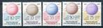 INDONÉSIE : ZB 223/227 MNH 1958 Géophysique internationale O, Enlèvement ou Envoi, Non oblitéré, Asie du Sud Est