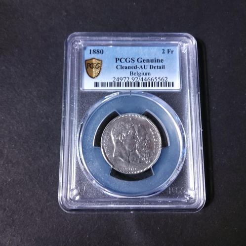 België 2 frank zilver Leopold II 1880 - PCGS - AU details, Postzegels en Munten, Munten | België, Losse munt, Zilver, Zilver, Ophalen of Verzenden