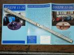 Dnepr folder, Ophalen, Nieuw