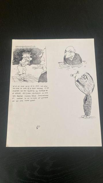 Kamagurka beschikbaar voor biedingen