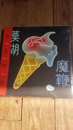 Blur - The magic whip, CD & DVD, Vinyles | Rock, Autres formats, Neuf, dans son emballage, Enlèvement ou Envoi, Alternatif