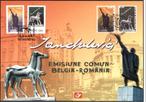 Année 2004 : Carte souvenir 3308-3309HK - Idel Ianchelevici, Enlèvement ou Envoi