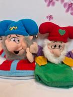 💙 Kabouter Plop & Kwebbel 💚, Kinderen en Baby's, Ophalen of Verzenden, Overige typen