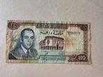 Bankbiljet van 100 Marokkaans, Ophalen