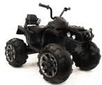 Electrische Quad, 12V [dubbele motors] Zwart ***NIEUW***, Nieuw, Ophalen of Verzenden