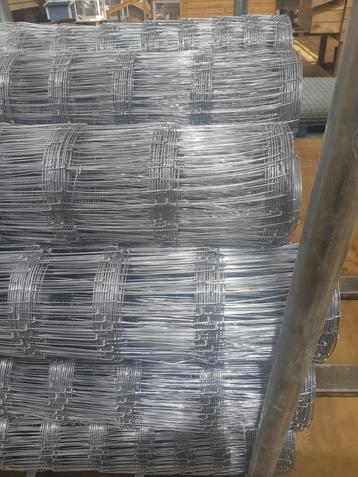 SCHAPENDRAAD 35 METER 120 CM HOOG 50 €  beschikbaar voor biedingen