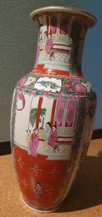 Vase chinois 47cm x 20cm, Enlèvement