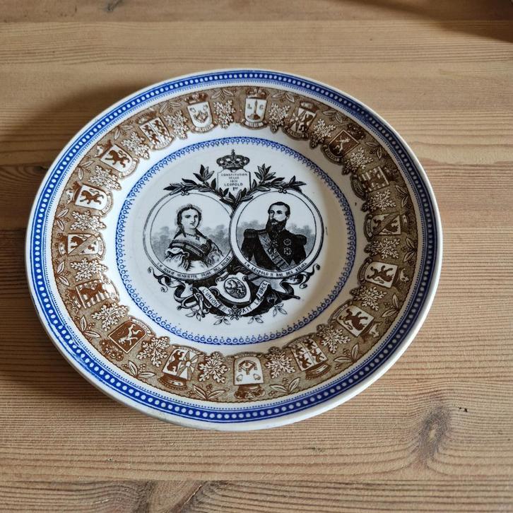 Assiette Boch BFK La louviere Leoplod II et Marie Henriette, Antiek en Kunst, Antiek | Keramiek en Aardewerk, Ophalen of Verzenden