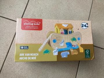 Houten Ark van Noach ( speelset ) Nieuw beschikbaar voor biedingen