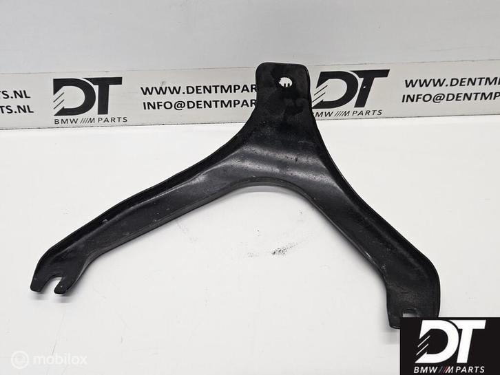 Inlaatspruitstuksteun BMW S54 E46 M3 Z4M E85 E86 11617831740, Autos : Pièces & Accessoires, Systèmes d'échappement, BMW, Utilisé