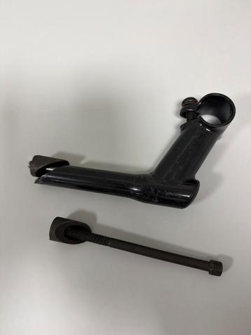 Quill stuurpen 22,2 mm + bout 15 cm pen – 25.4 mm stuurklem beschikbaar voor biedingen