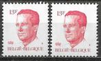 België OPC 2203 + 2203P5b Z.M. Koning Boudewijn **, Koninklijk huis, Ophalen of Verzenden, Postfris, Postfris