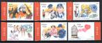 3150/3155 MNH** 2003 - Een hart voor.., Postzegels en Munten, Postzegels | Europa | België, Ophalen of Verzenden, Postfris, Postfris