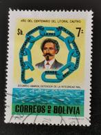 Bolivia 1979 - verzetsheld Eduardo Abaroa, Ophalen of Verzenden, Zuid-Amerika, Gestempeld