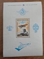 Belgische postzegel - aero club, Ophalen of Verzenden, Met stempel