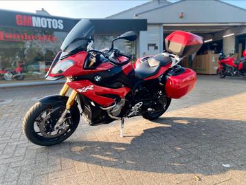 BMW S1000 XR beschikbaar voor biedingen