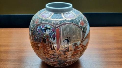 Vase en porcelaine chinoise avec feuille d'or, Antiquités & Art, Antiquités | Vases, Enlèvement ou Envoi