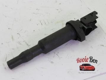 Bobine van een Peugeot 207 beschikbaar voor biedingen