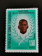 Guinée équatoriale 1979 - Combattants de l'indépendance **, Timbres & Monnaies, Timbres | Afrique, Enlèvement ou Envoi, Non oblitéré