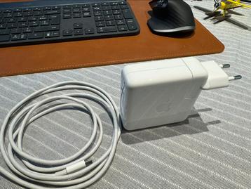 Apple USB-C 67W lichtnetadapter disponible aux enchères