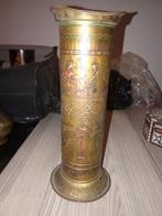 vase en cuivre droit antique, Enlèvement, Cuivre