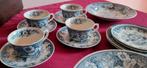 Royal Regout Sfinx Balmoral Servies Set - Onbeschadigd!, Antiek en Kunst, Antiek | Servies los, Ophalen of Verzenden