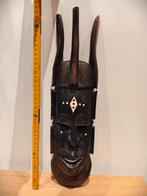 Ancien masque africain, Antiquités & Art, Enlèvement