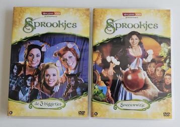 4 Studio 100 musicals: 3 Biggetjes , Doornroosje,Sneeuwwitje beschikbaar voor biedingen