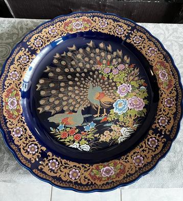 Grande assiette décorative chinoise- Motif paons beschikbaar voor biedingen