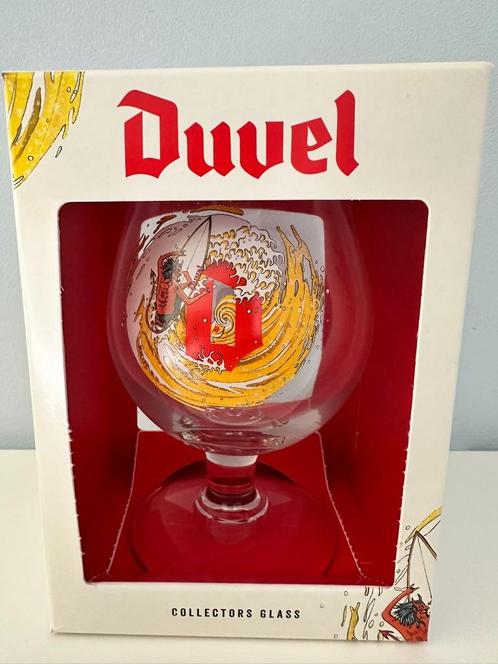 DUVEL glas Art Collection KOBE DE KEYZER – In showdoos - New, Verzamelen, Biermerken, Nieuw, Glas of Glazen, Duvel, Ophalen of Verzenden