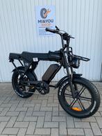 ‼️NIEUW‼️ V8/C80 nieuste mode 2025 compleet, Ophalen of Verzenden, Nieuw