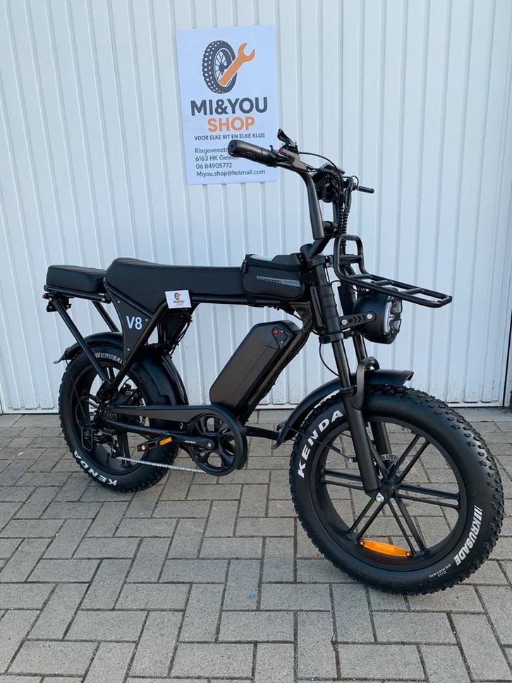 ‼️NIEUW‼️ V8/C80 nieuste mode 2025 compleet, Fietsen en Brommers, Fietsen | Meisjes, Nieuw, Ophalen of Verzenden