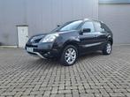 Renault Koleos 2.0d automaat met 170.000km uut 2009, Auto's, Automaat, Koleos, Leder, Bedrijf