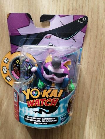 Yo-Kai watch 7 cm Baddinyan beschikbaar voor biedingen