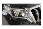 Toyota Land Cruiser 150 Koplamp Links LED Origineel  81185 6, Nieuw, Toyota, Verzenden