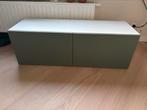 IKEA lage dubbele ladenkast, Huis en Inrichting, Kasten | Overige, Ophalen, Gebruikt