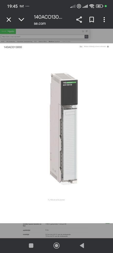 Schneider Electric Modicon Quantum - Analoge uitgangsmodule, Doe-het-zelf en Bouw, Elektriciteit en Kabels, Nieuw, Ophalen of Verzenden