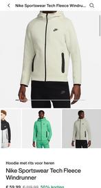 Nike Tech Large Nieuw ( broek + vest ) model 2024, Vêtements | Hommes, Packs de vêtements pour hommes, Enlèvement ou Envoi, Neuf