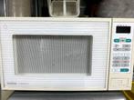 micro onde, Elektronische apparatuur, Microgolfovens, Ophalen, Gebruikt, Microgolfoven, Tussenbouw