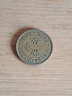 HONG KONG 10 Cents 1974, Ophalen of Verzenden, Oost-Azië, Losse munt