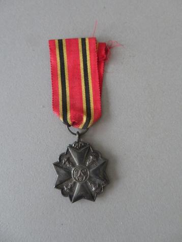 médaille ancienne : courage, dévouement, humanité 