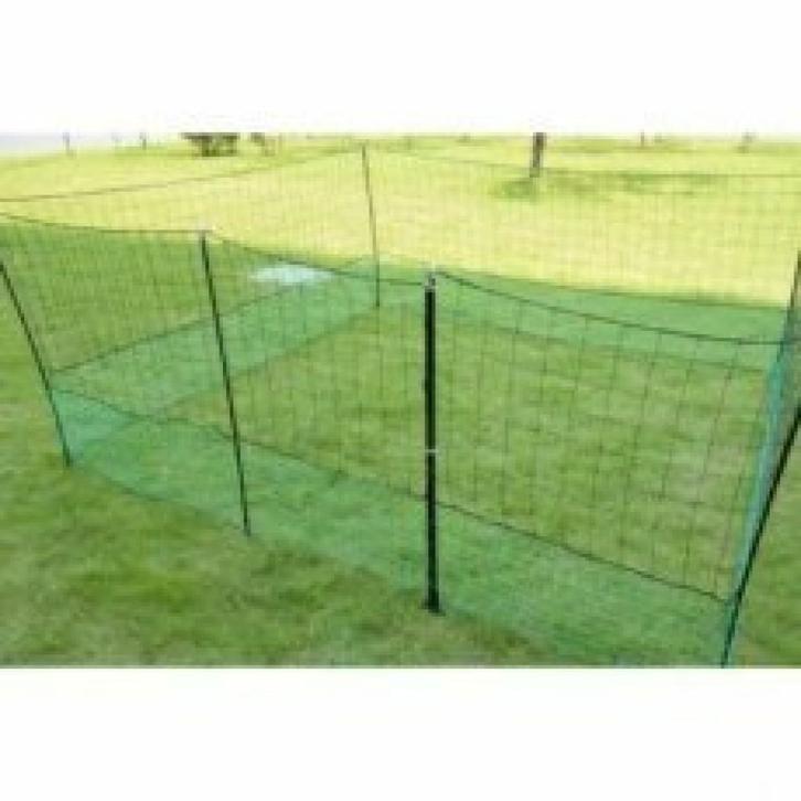 Verplaatsbare omheining 1,25x12m, Animaux & Accessoires, Box & Pâturages
