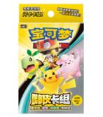 Pokémon Chinese Happy Combo Pikachu Deck, Hobby en Vrije tijd, Verzamelkaartspellen | Pokémon, Ophalen of Verzenden, Nieuw, Speeldeck